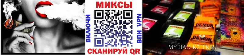 ссылка на мегу сайт  Покровск  мориарти телеграм  наркошоп  БУТИРАТ бутик 