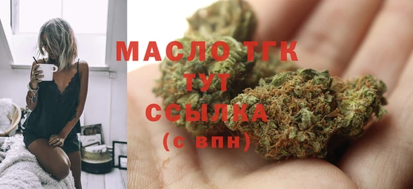 a pvp Армянск