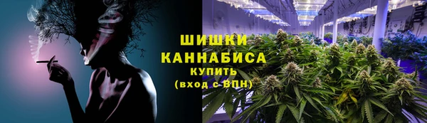 a pvp Армянск