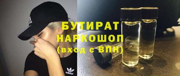 a pvp Армянск