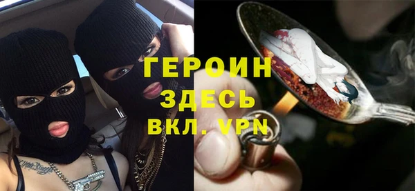 apvp Арсеньев