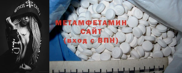 apvp Магадан