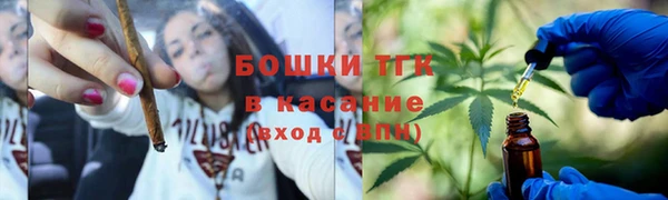 a pvp Армянск