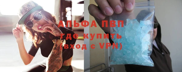 мет Магас