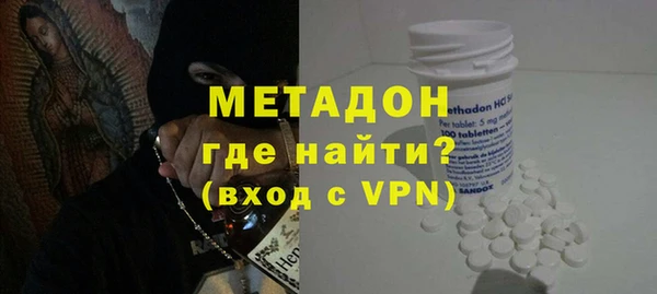 apvp Арсеньев
