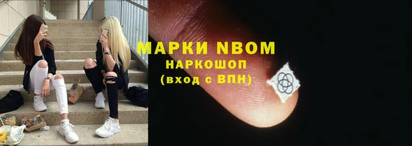a pvp Армянск