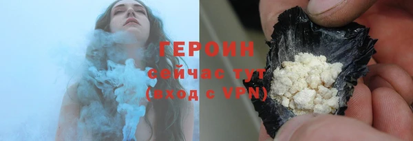 apvp Арсеньев