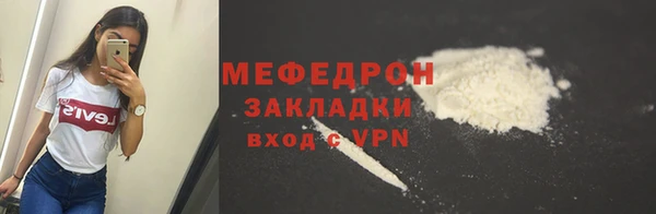 a pvp Армянск