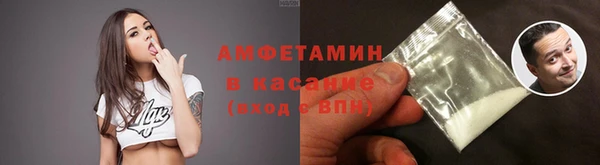 a pvp Кинешма