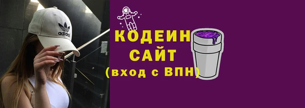 дмт Майский
