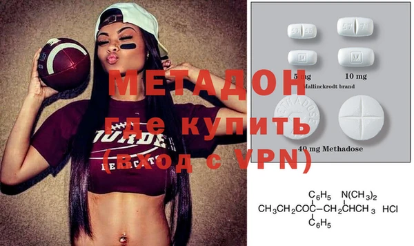 мдпв Аркадак