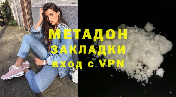 кокаин колумбия Киренск