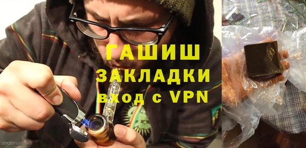 a pvp Армянск