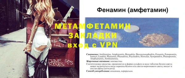 apvp Арсеньев