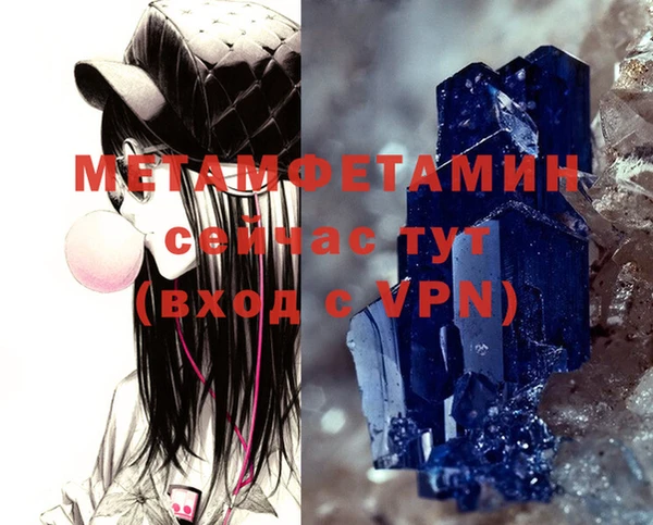 a pvp Армянск