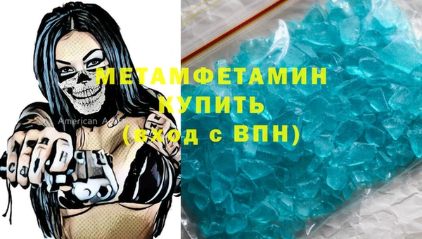 a pvp Армянск