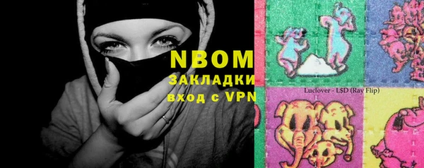 мдпв Аркадак
