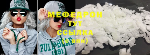 apvp Арсеньев